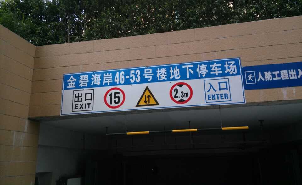 Қgӭ⼯F(tun)خa(chn)޹˾I(lng)(do)WR˾(xing)Ŀ